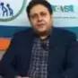 دکتر نوید نمازى
