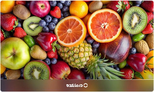 میوه های مفید برای کراتین بالا؛ ۱۳ میوه برای درمان فوری