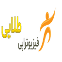 مرکز فیزیوتراپی طلائی