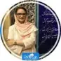 فریال شفیعی کرجی